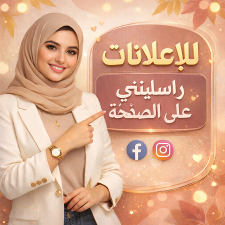 مراجعة نموذج الصور الجديد في ChatGPT من OpenAI 15 مراجعة نموذج الصور الجديد في ChatGPT من OpenAI 4