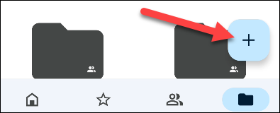 كيف تستخدم تطبيق Google Drive لمسح مستنداتك وتحميلها بصيغة PDF 12 كيف تستخدم تطبيق Google Drive لمسح مستنداتك وتحميلها بصيغة PDF 1