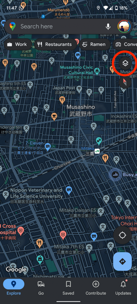 كيفية الوصول إلى ميزة Street View في خرائط جوجل 2