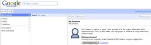 صورة من خدمة Google Contacts صورة من خدمة Google Contacts