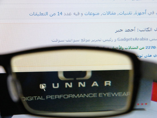 تحت الإختبار: نظارات Gunnar Wi-Five 8