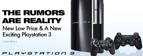 خط منصات الألعاب PS3 يحصل على تحديثات خلال الشهر الحالي 8