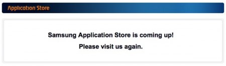 samsung-application-store