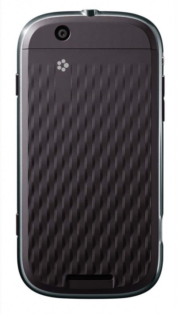 Motorola CLIQ, أول هواتف أندرويد من موتورولا 2