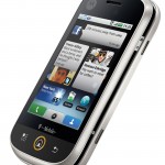 Motorola CLIQ, أول هواتف أندرويد من موتورولا 5