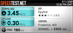 etisalat smartADSL .. متابعة بعد مرور شهر, و كلمة حق يجب أن تقال 10