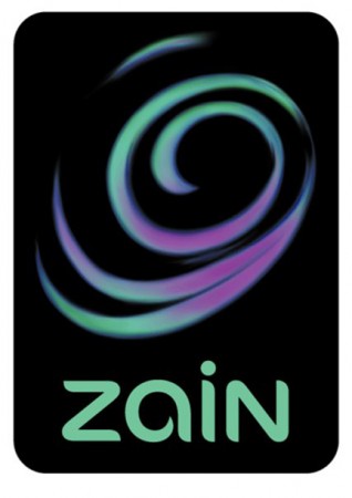 zain-mtc