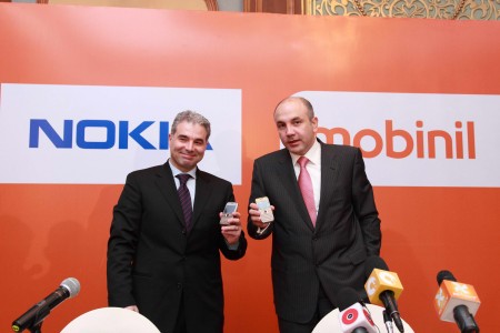 موبينيل و نوكيا يتعاونان لإطلاق خدمة Nokia Messaging للتراسل الفوري و البريد الإلكتروني 2