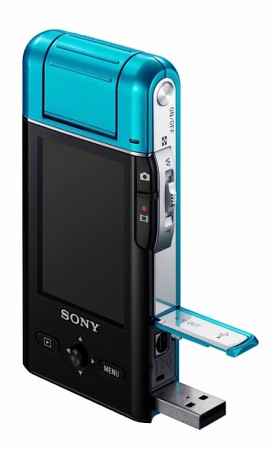 sonybloggie04
