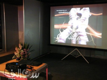 designmate-3d-films