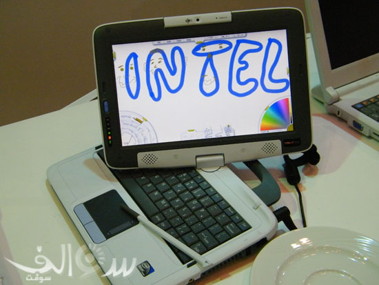 الجيل الثاني من حاسبات Classmate PC المدرسية يظهر في جناح إنتل 7