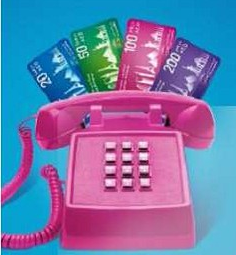 "دو" تطلق خدمة الإتصال الدولي بسعر موحد 1 فلس للثانية عبر بطاقات "تعبئة رصيد هاتف المنزل" 2