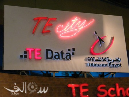 tedata-4