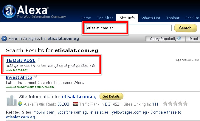 etisalat-tedata-ad