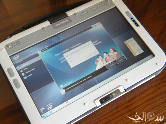 intel-cmpc-4th-gen-review-12