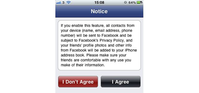 Facebook تواجه مشاكل إضافيه بسبب إنتهاكات للخصوصيه 7
