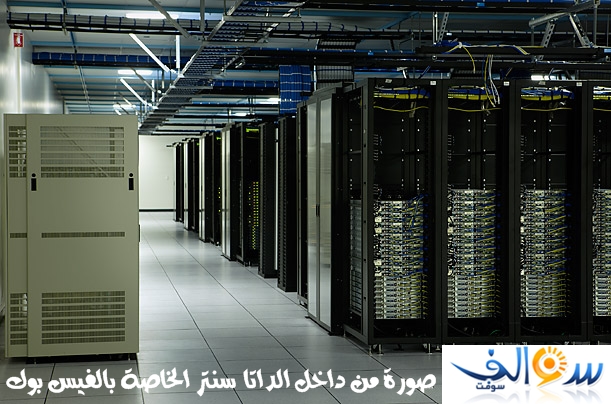 data_center_04