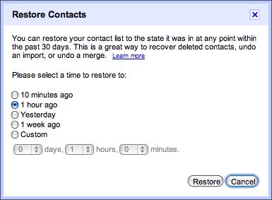 Gmail تواصل التطوير و 3 مميزات جديده 4