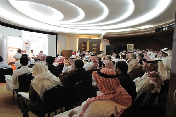 عرب نت في الرياض