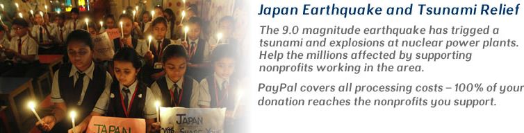 المواقع التقنية العالمية تواصل تبرعاتها لضحايا زلزال اليابان 10