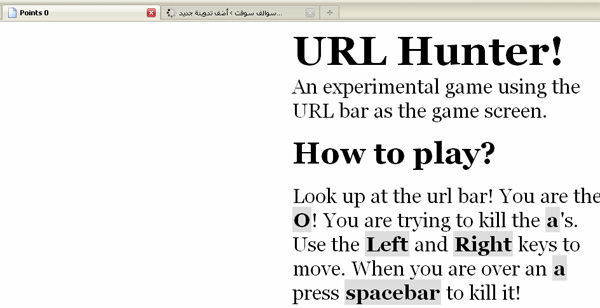 إستخدامات مبتكرة للHTML5: لعبة تلعبها في شريط العنوان الخاص بمتصفح الإنترنت .. فقط لا غير 9