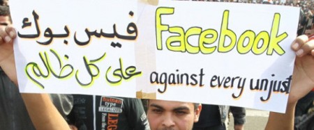 حكم تاريخي بتغريم رموز النظام المصري السابق 90 مليون دولار بسبب قطع الإتصالات 3