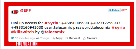 تقارير : قطع الانترنت في سوريا لمواجهة غضب شعبي 6