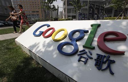 Gmail يتعرض للإختراق ، وجوجل تتجه لإتهام جهات صينية 10