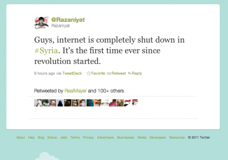 تقارير : قطع الانترنت في سوريا لمواجهة غضب شعبي 5