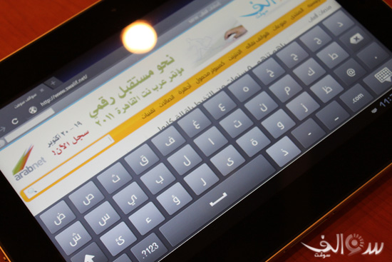 تحت الإختبار: الجهاز اللوحي Ideapad K1 من لينوفو 19