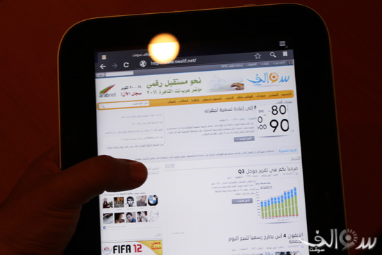 تحت الإختبار: الجهاز اللوحي Ideapad K1 من لينوفو 20