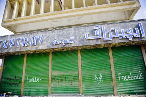 تقرير من جوجل : "ثورة 25 يناير" أشهر كلمات البحث في مصر 2011 3