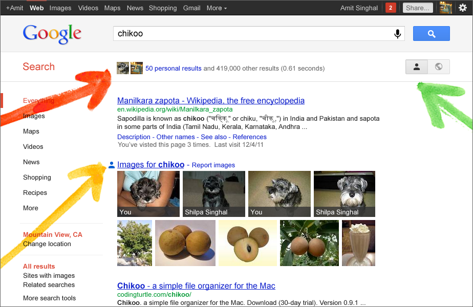 جوجل بلس لا يزال ينمو على أكتاف محرك البحث 2