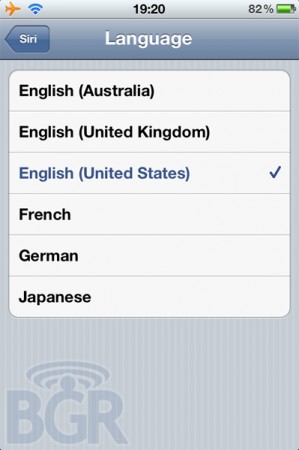 بالصور : ظهور أول ملامح لنظام تشغيل Ios 5.1 6