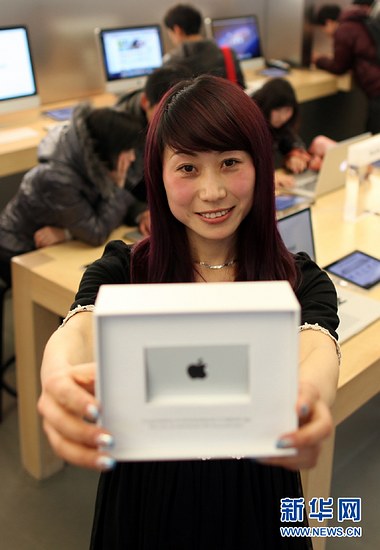 ضربة حظ: فتاة صينية تستخدم الايفون لأول مرة تربح 10,000 دولار من أبل 2