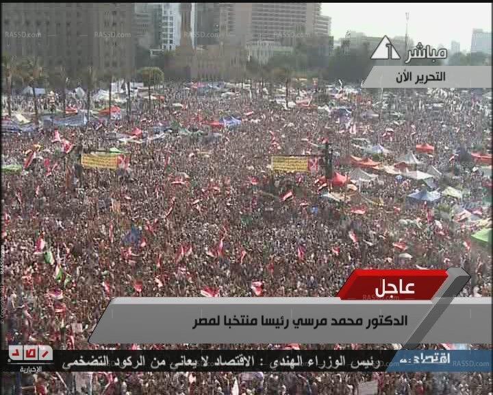 أول نشاط لاول رئيس مصري مدني منتخب : تغريدة على تويتر 1