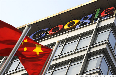 الصين تحجب جوجل من جديد 1