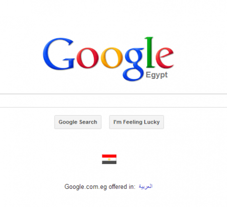 جوجل يضيف علم مصر في ذكرى ثورة يناير 3
