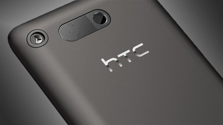 اسوأ تقرير مالي لشركة htc منذ 8 سنوات 1