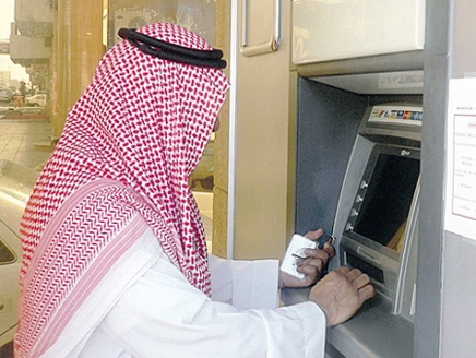 مصارف سعودية تحذر من كاميرات مراقبة داخل اجهزة الصرف الالي 3