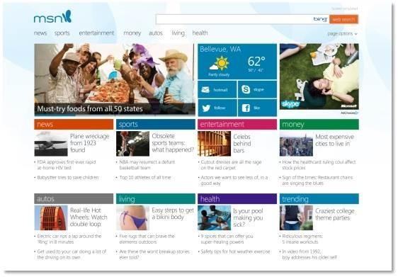 IE 10 سيفعل الفلاش كوضع افتراضي في الويندوز 8 - RT 1