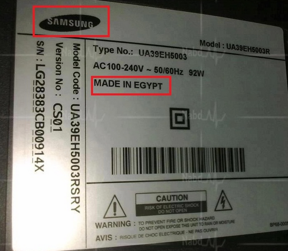 سامسونج تبدأ في تجربة شاشات LCD (صنع في مصر) 1