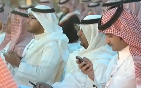 السعودية تنفي حجب تطبيق الواتس اب 4