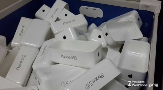 iPhone 5C ... اسم الايفون الاقتصادي الجديد 3
