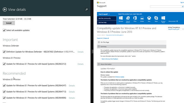 اول تحديث لنسخة بيتا ويندوز 8.1 8
