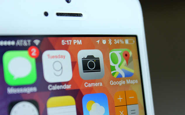 ابل تصدر iOS 7 Beta 5 8
