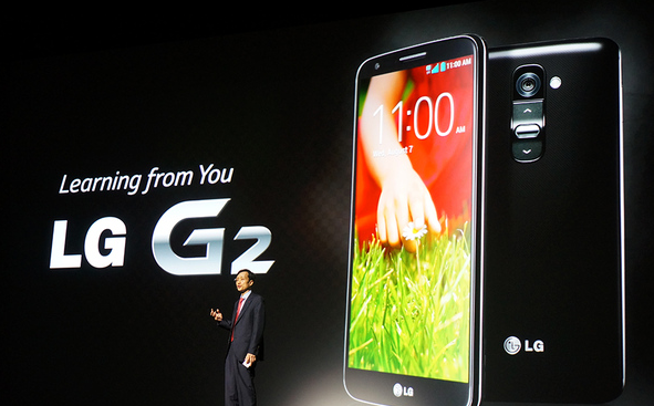 LG G2 Event