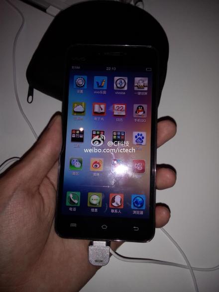 Upcoming-new-world-thinnest-phone-surfaces-in-China