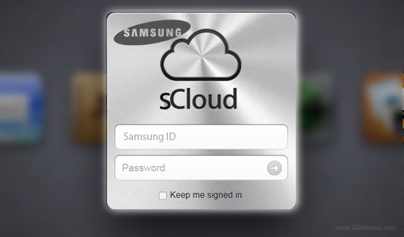 سامسونج