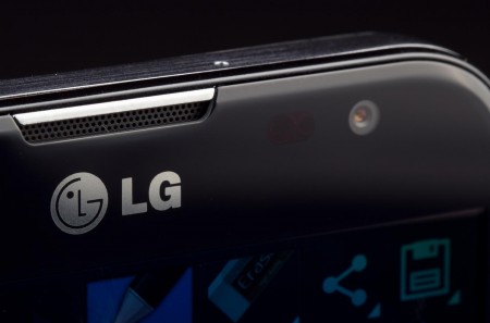 LG-G-Pro-2-could-this-mark-a-new-era-for-OIS